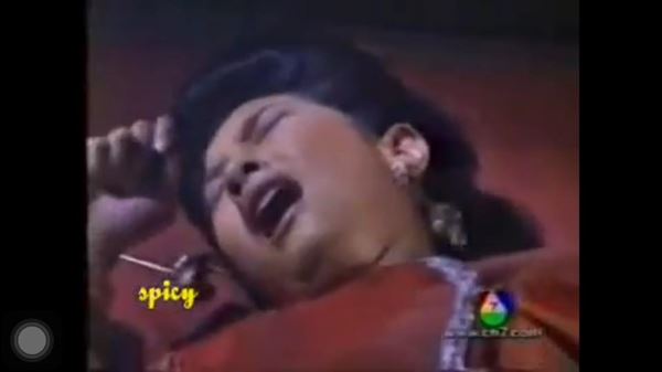 รากนครา รากนครา