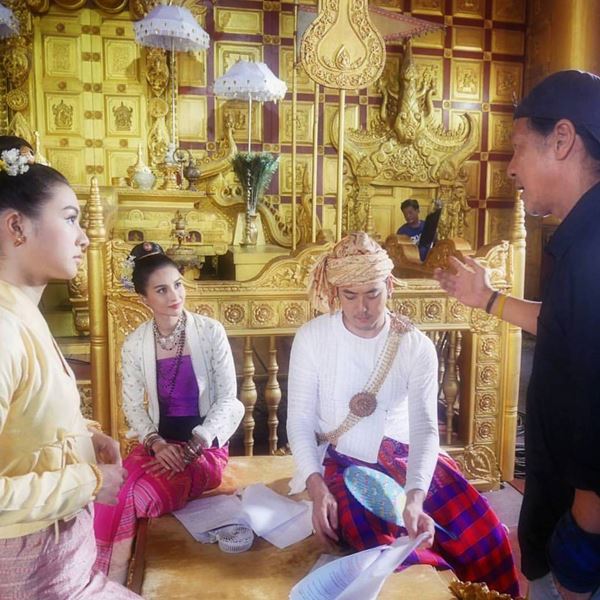รากนครา รากนครา