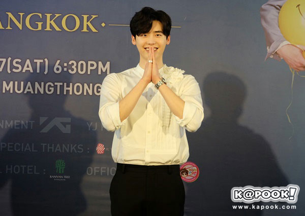 อีจงซอก มาไทย อีจงซอก มาไทย