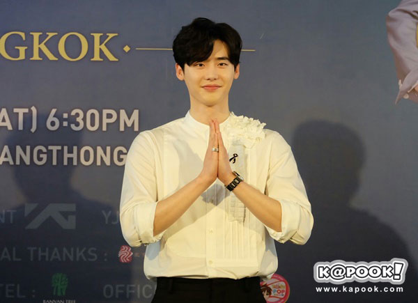 อีจงซอก มาไทย อีจงซอก มาไทย