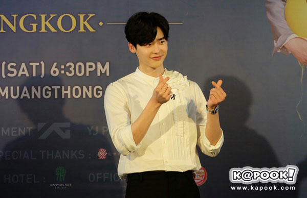 อีจงซอก มาไทย อีจงซอก มาไทย