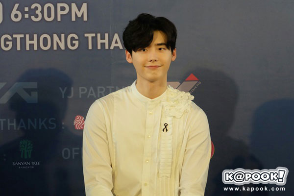 อีจงซอก มาไทย อีจงซอก มาไทย