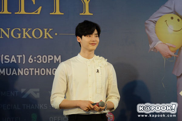 อีจงซอก มาไทย อีจงซอก มาไทย