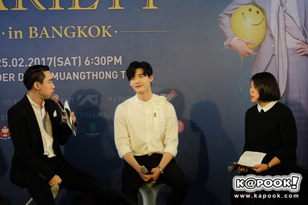 อีจงซอก มาไทย อีจงซอก มาไทย