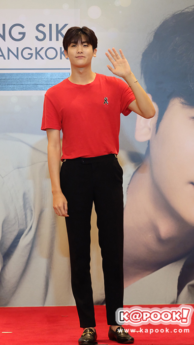 พัคฮยองชิก พัคฮยองชิก