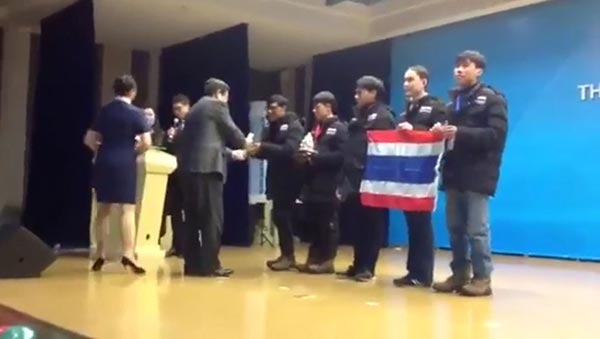 แกะสลักหิมะนานาชาติ แกะสลักหิมะนานาชาติ