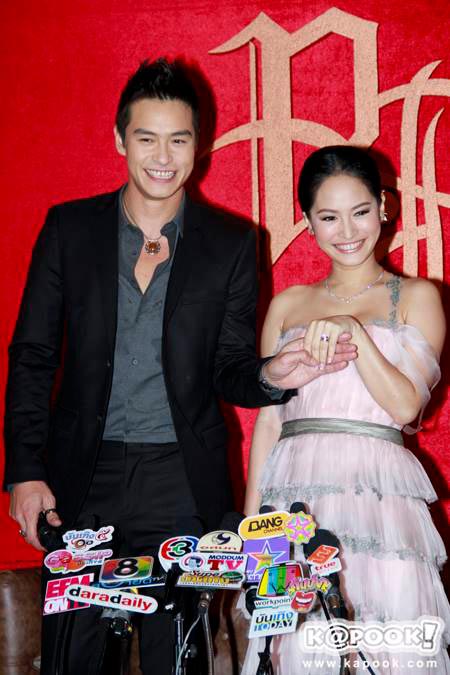 พลอย ปีเตอร์ พลอย ปีเตอร์