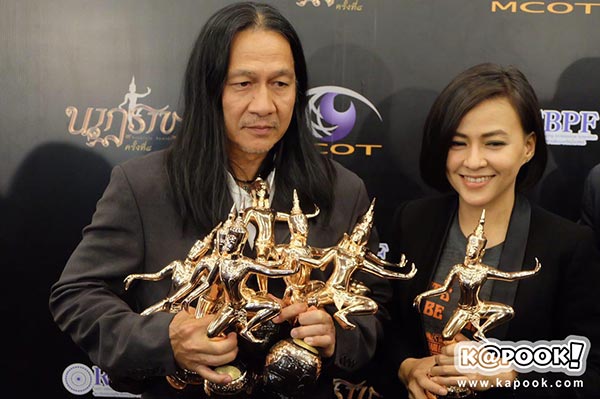นาคี 2 นาคี 2