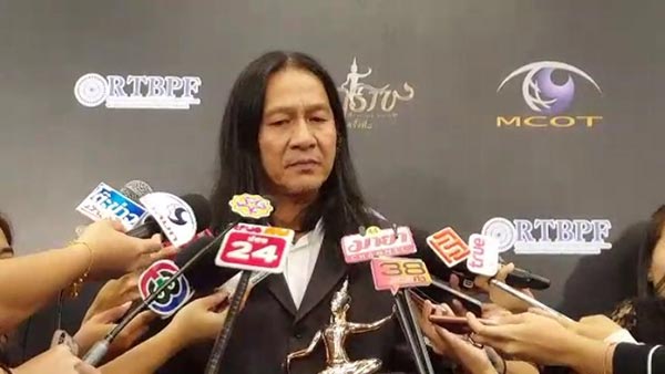 นาคี 2 นาคี 2