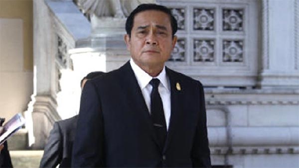 ขึ้นภาษี ขึ้นภาษี