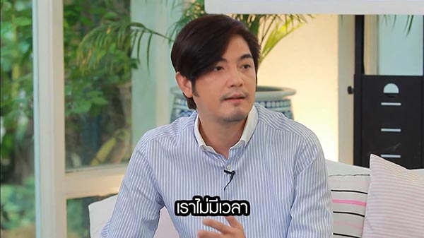 ศรราม เทพพิทักษ์ ศรราม เทพพิทักษ์