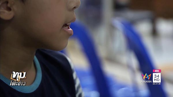 ข่าวดีเจเชาเชา ข่าวดีเจเชาเชา