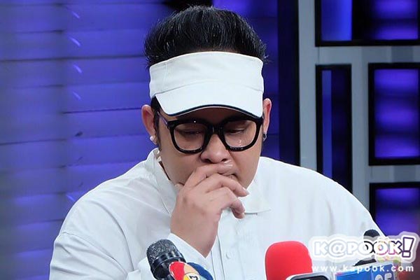 ดีเจเชาเชา ดีเจเชาเชา