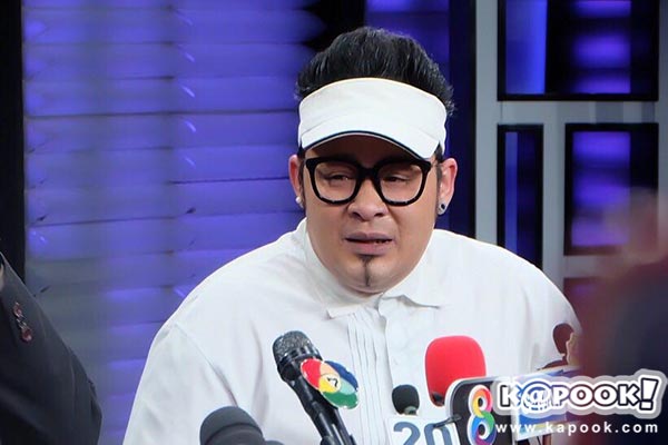 ดีเจเชาเชา ดีเจเชาเชา