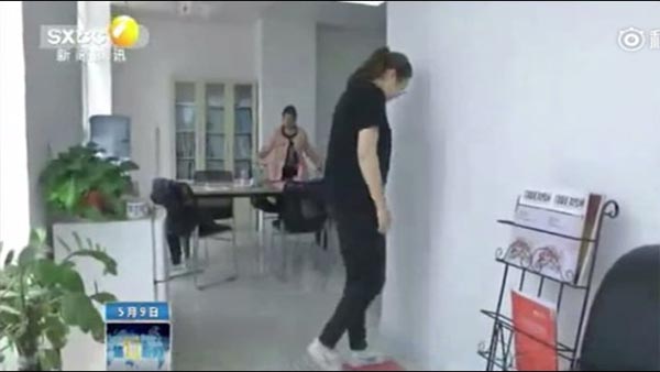 แจกเงินแลกน้ำหนัก แจกเงินแลกน้ำหนัก