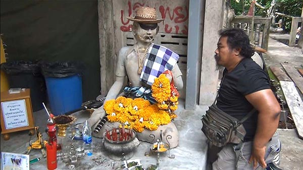หุ่นฝังวิญญาณ หุ่นฝังวิญญาณ