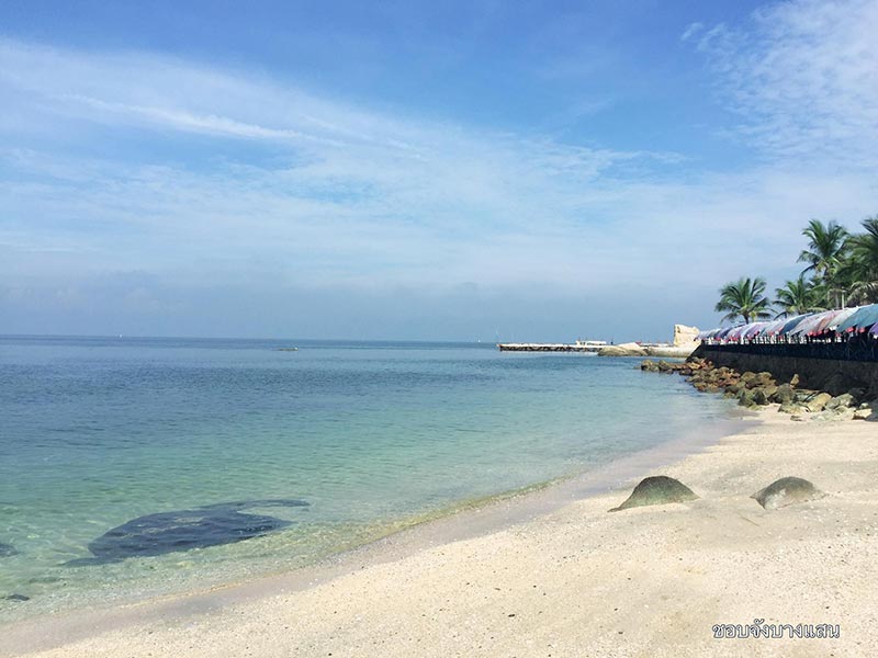 บางแสน บางแสน