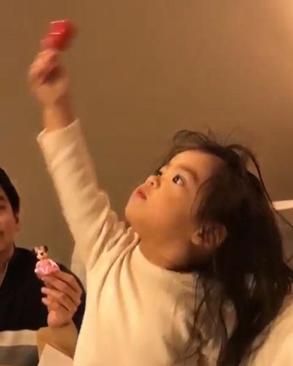 น้องอลิน น้องอลิน