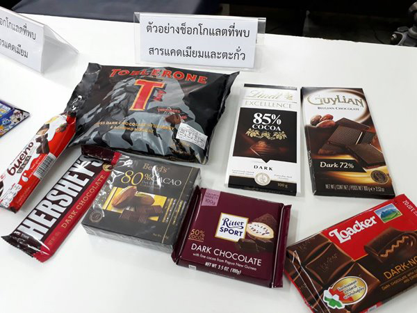 ช็อกโกแลตปนเปื้อนสารตะกั่ว ช็อกโกแลตปนเปื้อนสารตะกั่ว