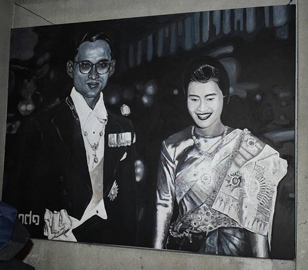 ภาพวาดในหลวง ร.9 ภาพวาดในหลวง ร.9