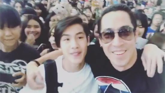 เจ้านาย จิณเจษฎ์ เจ้านาย จิณเจษฎ์