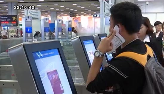 สนามบินสุวรรณภูมิ สนามบินสุวรรณภูมิ