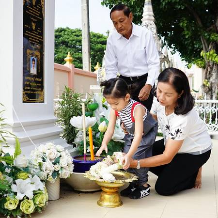 น้องมะลิ น้องมะลิ