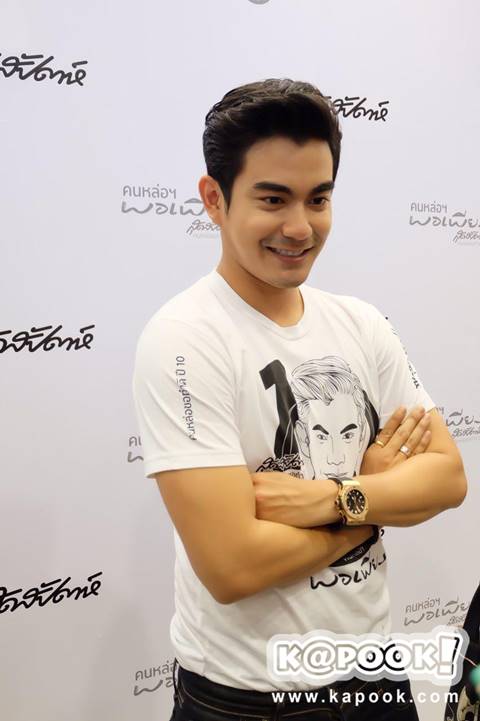 ฌอห์ณ เคลียร์ใจรอบสุดท้าย ดราม่า เอสเธอร์ แค่เข้าใจผิดกัน-ของดแจกผลไม้ ! ฌอห์ณ เคลียร์ใจรอบสุดท้าย ดราม่า เอสเธอร์ แค่เข้าใจผิดกัน-ของดแจกผลไม้ !