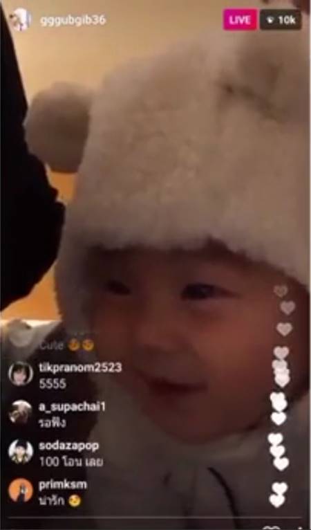 บี้ กุ๊บกิ๊บ เฮลั่น ! น้องเป่าเปา เรียกชื่อ เอ ศุภชัย ได้ รับเนาะ ๆ 1 แสน บี้ กุ๊บกิ๊บ เฮลั่น ! น้องเป่าเปา เรียกชื่อ เอ ศุภชัย ได้ รับเนาะ ๆ 1 แสน