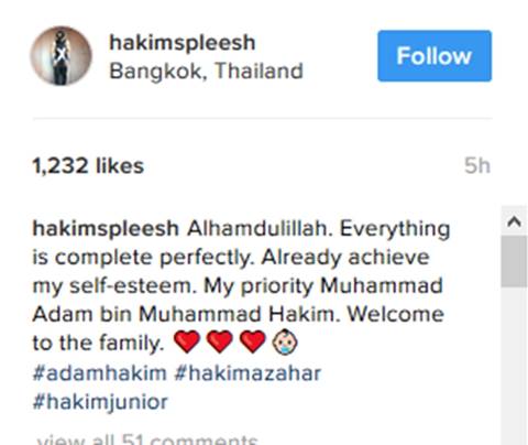 นุ๊ก สุทธิดา คลอดลูกชายคนที่ 3 แล้ว ตั้งชื่อ มูฮาหมัด อยู่กันเป็นครอบครัวใหญ่ นุ๊ก สุทธิดา คลอดลูกชายคนที่ 3 แล้ว ตั้งชื่อ มูฮาหมัด อยู่กันเป็นครอบครัวใหญ่