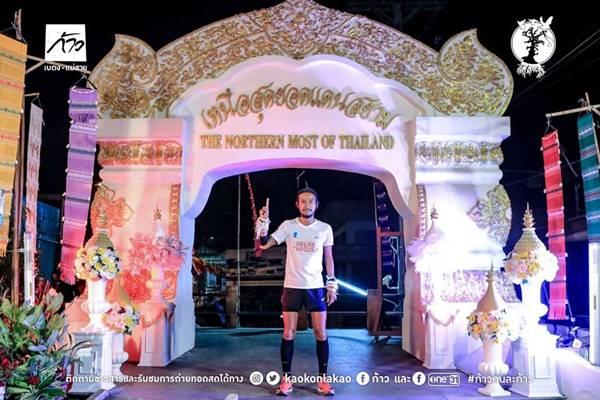 สถิติตัวเลข สถิติตัวเลข