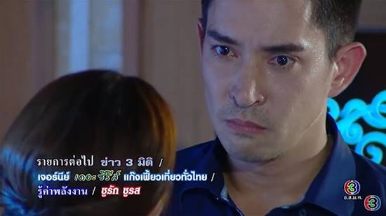 หลุยส์ สก๊อตต์ หลุยส์ สก๊อตต์