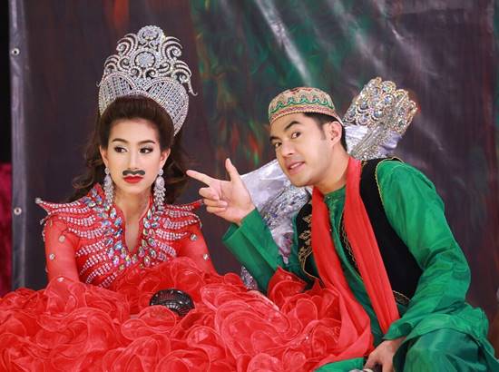 มิ้นต์ ชาลิดา มิ้นต์ ชาลิดา