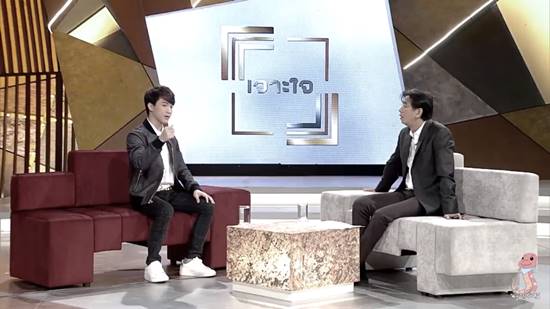 ริท เดอะสตาร์ ริท เดอะสตาร์