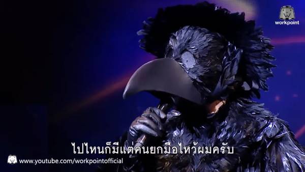 10 เรื่องราว หน้ากากอีกาดำ กับเบาะแสสำคัญในการวิเคราะตัวจริง !! 10 เรื่องราว หน้ากากอีกาดำ กับเบาะแสสำคัญในการวิเคราะตัวจริง !!