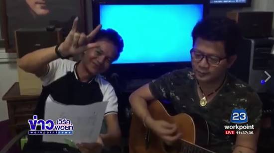 เกษม คมสันต์ แต่งเพลง ขอบคุณหน้ากากทุเรียน ที่นำเพลงไปร้องในรอบแชมป์ เกษม คมสันต์ แต่งเพลง ขอบคุณหน้ากากทุเรียน ที่นำเพลงไปร้องในรอบแชมป์