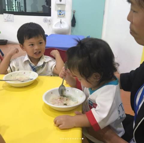 น้องคีริน น้องคีริน