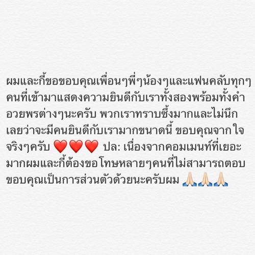 มาร์กี้ ป๊อก มาร์กี้ ป๊อก