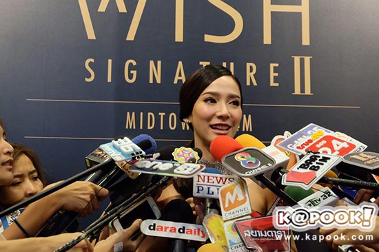 อั้ม พัชราภา อั้ม พัชราภา