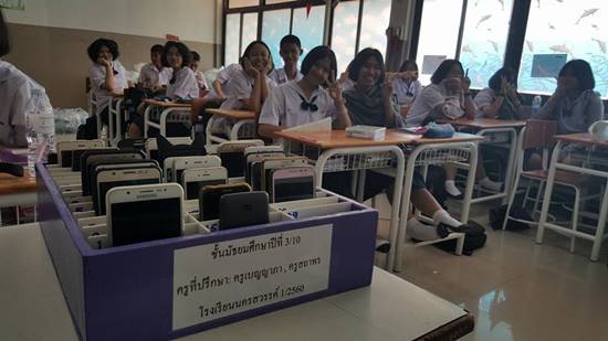 คุณครู ยุค 4.0 คุณครู ยุค 4.0
