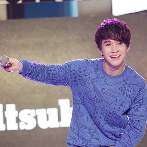 ริท เดอะสตาร์ ริท เดอะสตาร์