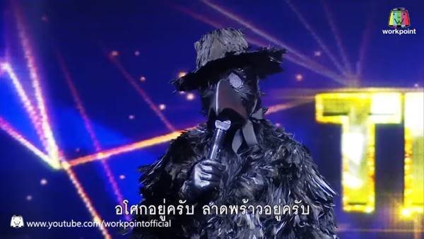 10 เรื่องราว หน้ากากอีกาดำ กับเบาะแสสำคัญในการวิเคราะตัวจริง !! 10 เรื่องราว หน้ากากอีกาดำ กับเบาะแสสำคัญในการวิเคราะตัวจริง !!