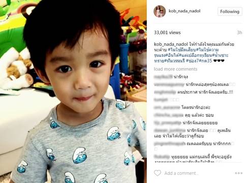 น่าร้ากกก.. น้องณดล ส่งคลิปเชียร์ แม่กบ ใน น้ำเซาะทราย แต่ตอนท้ายมีพีค น่าร้ากกก.. น้องณดล ส่งคลิปเชียร์ แม่กบ ใน น้ำเซาะทราย แต่ตอนท้ายมีพีค