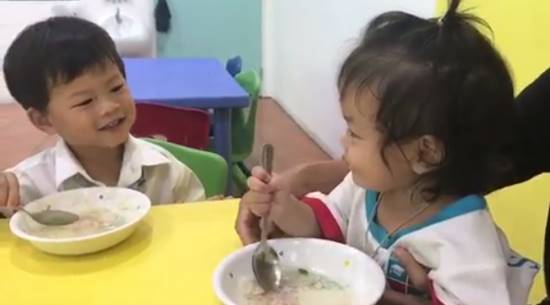 น้องคีริน น้องคีริน