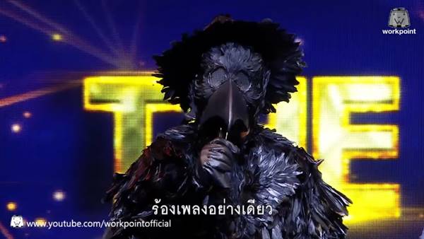 10 เรื่องราว หน้ากากอีกาดำ กับเบาะแสสำคัญในการวิเคราะตัวจริง !! 10 เรื่องราว หน้ากากอีกาดำ กับเบาะแสสำคัญในการวิเคราะตัวจริง !!