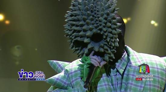 เกษม คมสันต์ แต่งเพลง ขอบคุณหน้ากากทุเรียน ที่นำเพลงไปร้องในรอบแชมป์ เกษม คมสันต์ แต่งเพลง ขอบคุณหน้ากากทุเรียน ที่นำเพลงไปร้องในรอบแชมป์