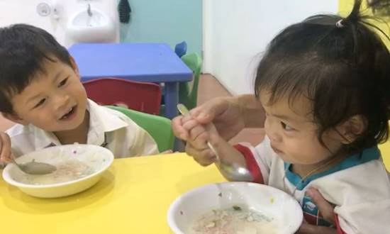 น้องคีริน น้องคีริน