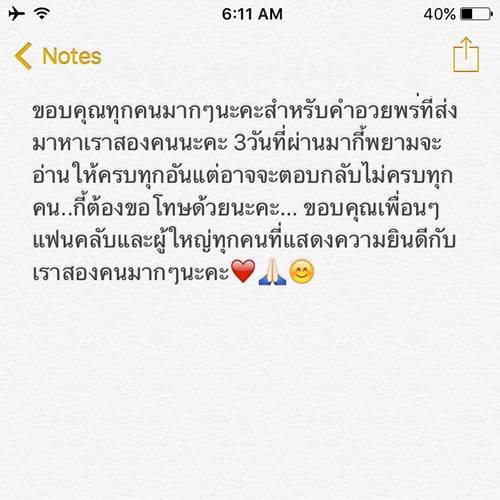 มาร์กี้ ป๊อก มาร์กี้ ป๊อก