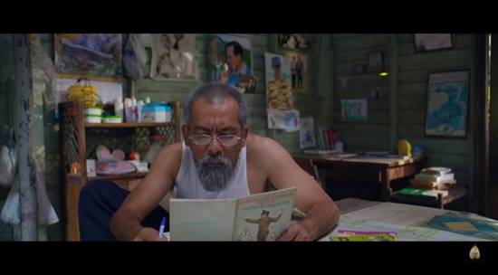 สหมงคลฟิล์ม ส่งภาพยนตร์เรื่อง ของขวัญ ให้คนไทยดูฟรี 28 ต.ค.นี้ สหมงคลฟิล์ม ส่งภาพยนตร์เรื่อง ของขวัญ ให้คนไทยดูฟรี 28 ต.ค.นี้