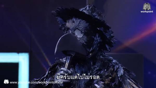 10 เรื่องราว หน้ากากอีกาดำ กับเบาะแสสำคัญในการวิเคราะตัวจริง !! 10 เรื่องราว หน้ากากอีกาดำ กับเบาะแสสำคัญในการวิเคราะตัวจริง !!